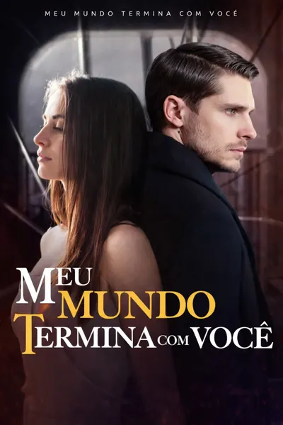 Meu Mundo Termina em Você